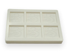 モールドを作成します