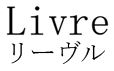 商標